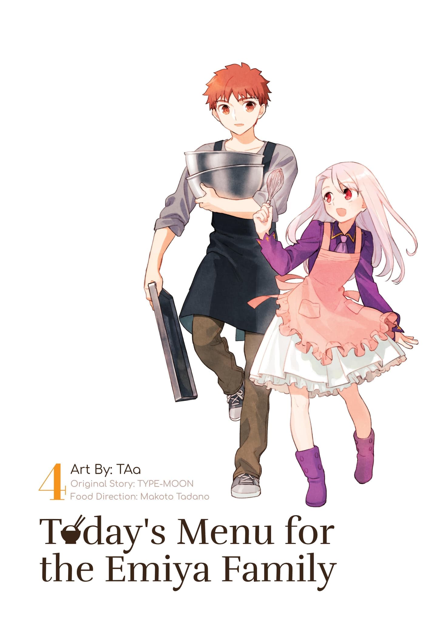 Today's Menu for the Emiya Family. Volume 4
