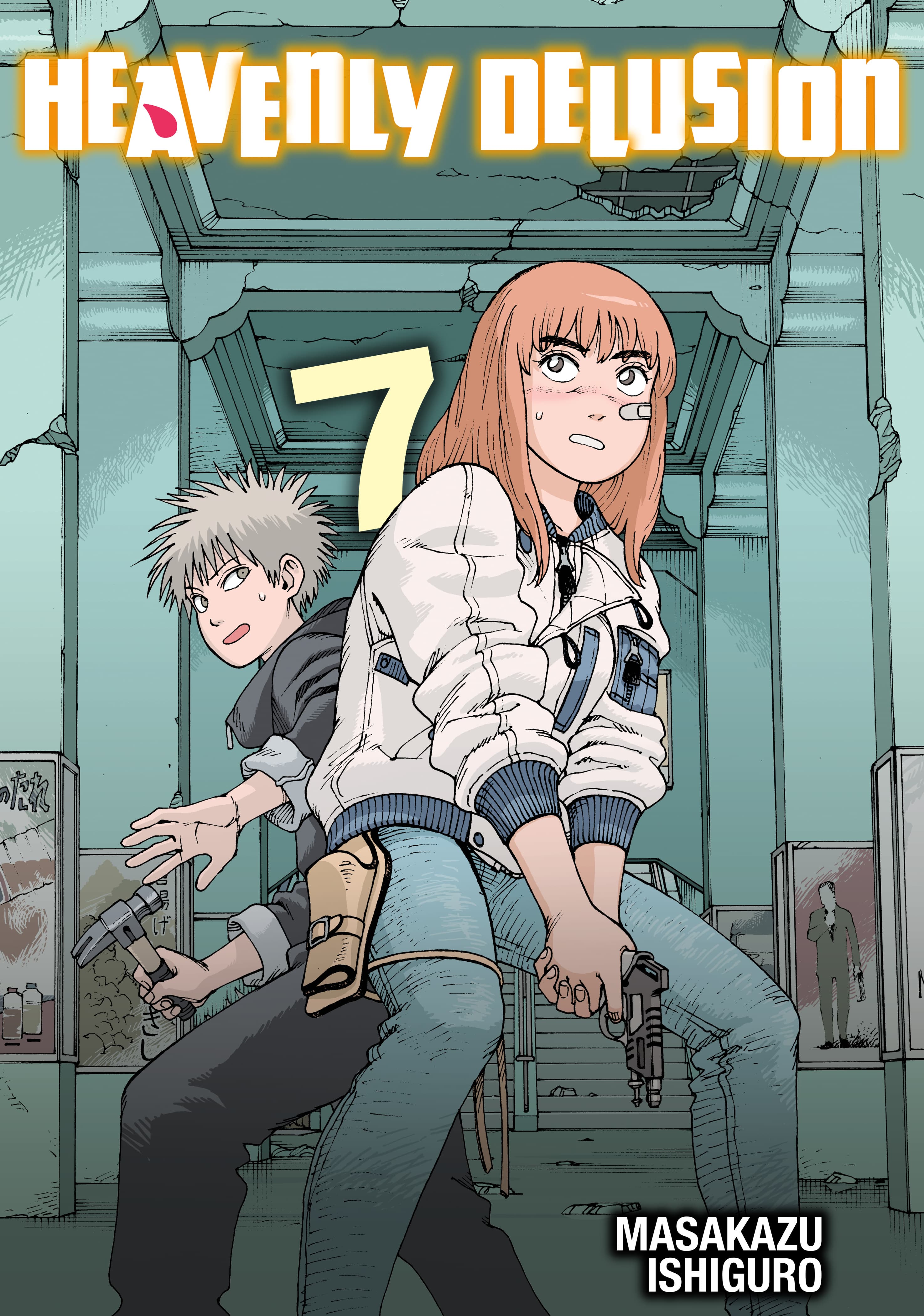 Heavenly Delusion, Volume 7