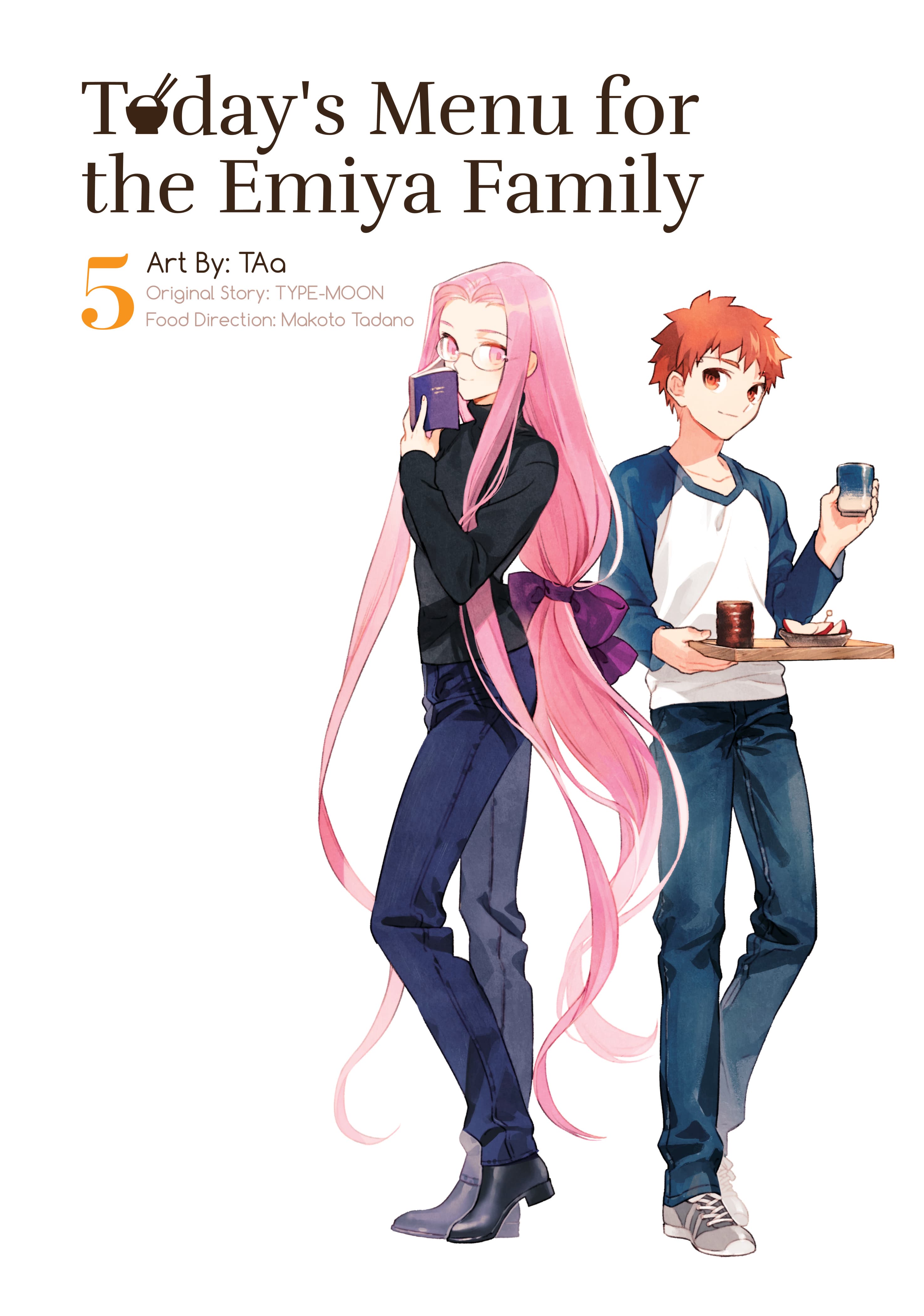 Today's Menu for the Emiya Family. Volume 5