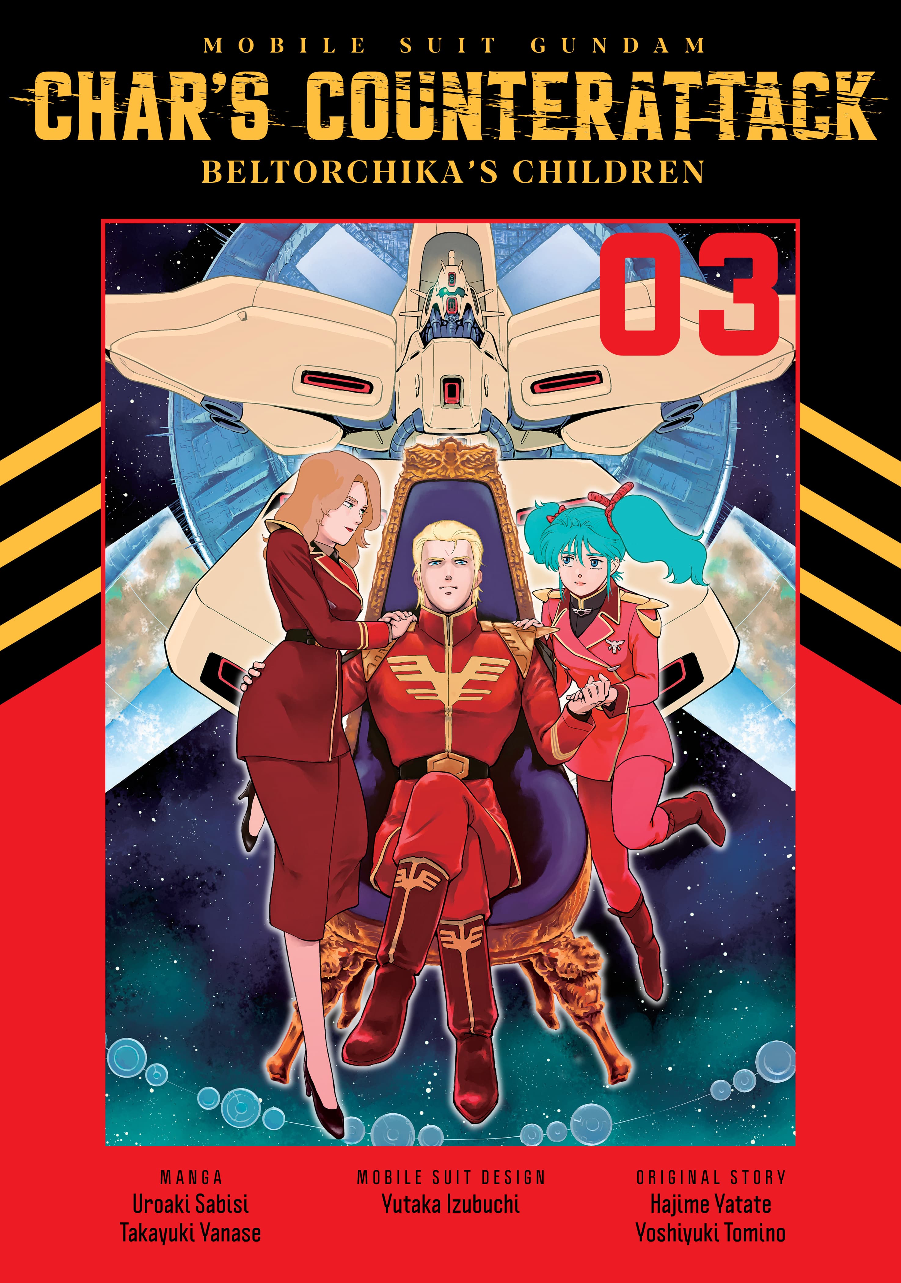 Mobile Suit Gundam: Char's Counterattack - Beltorchika's Children, 3