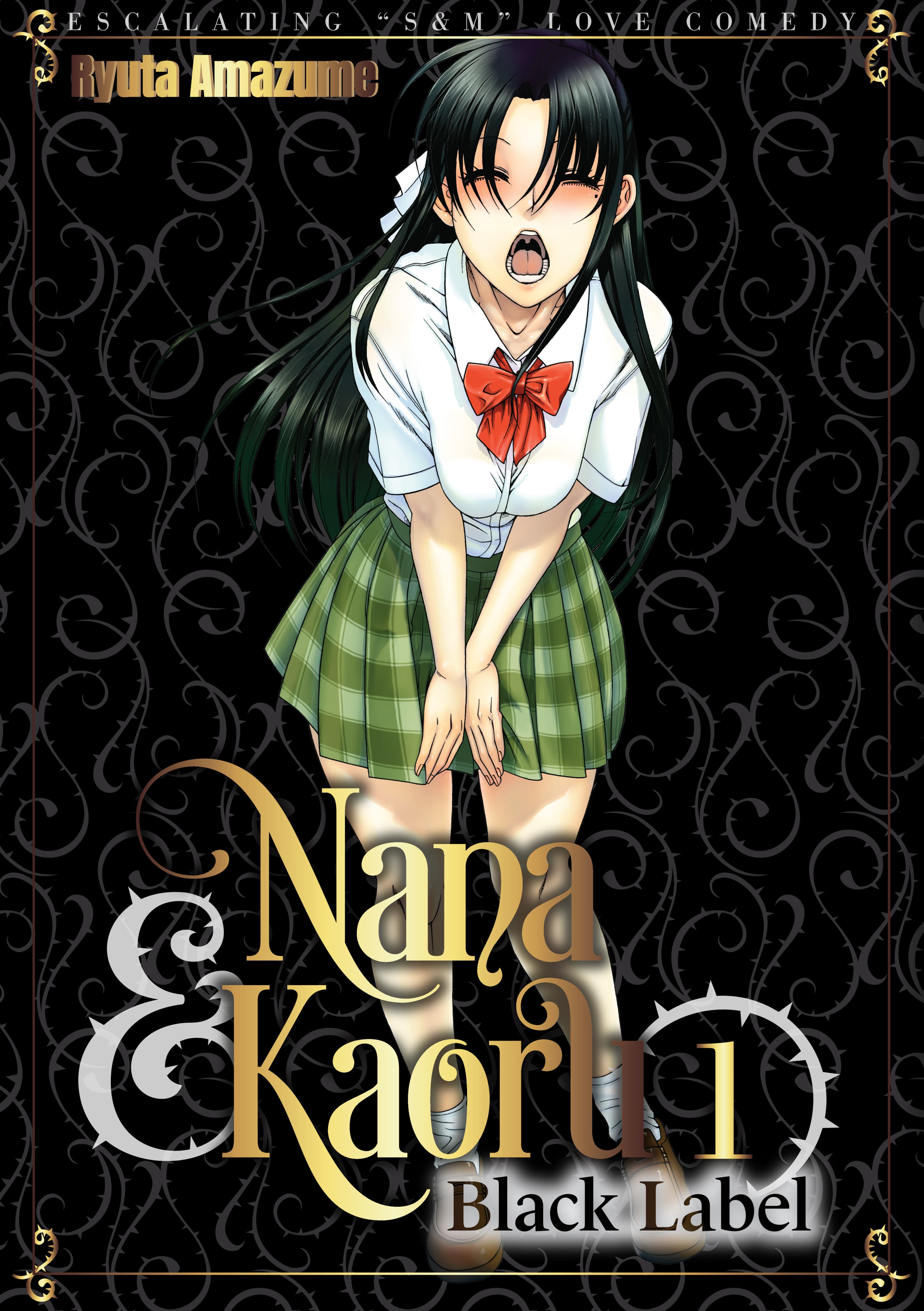 Nana & Kaoru: Black Label, Vol 1